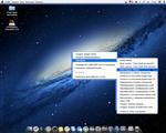   LinmacOS v.3.4 x86 (RAM  64 Gb) (MacOS Theme)  15.12.2012