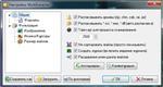   MultiExtractor Pro 3.3.0 RePack by AlekseyPopovv