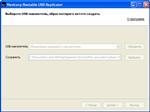   Novicorp Bootable USB Replicator 0.2.0000 beta Portable