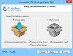   PDF-XChange Viewer Pro 2.5.309 RePack by KpoJIuK