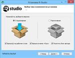   R-Studio 7.2 Build 155117 Network Edition RePacK by KpoJIuK