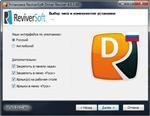   ReviverSoft Driver Reviver 4.0.1.60 RePack by D!akov ( )