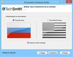   TechSmith Camtasia Studio 8.3.0 Build 1471