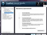  TrustPort Internet Security 2013 -   6 
