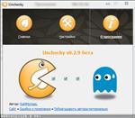   Unchecky 0.3.7.5 beta (2015) 