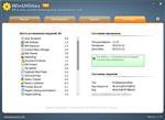 Скриншоты к WinUtilities Pro 11.33 RePack by D!akov
