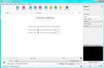 Скриншоты к Xilisoft Video Converter Ultimate 7.8.3.20140904 RePack by elchupakabra + Portable by KGS