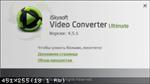   iSkysoft Video Converter Ultimate 5.5.1.0 Final (2015) 