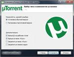   uTorrent 3.4 build 30660 Stable RePack by D!akov