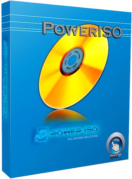 PowerISO v5.5 Final DC 30.01.2013
