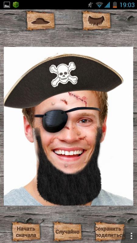 Make me a Pirate 1.1
