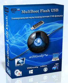 MultiBoot USB Flash v.2.0 by OVGorskiy® 08.2013