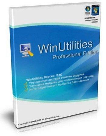 WinUtilities Pro 10.62
