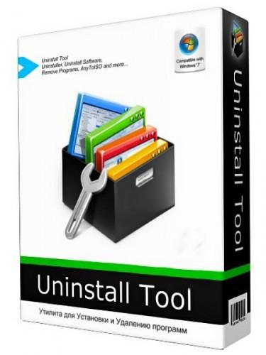 Uninstall Tool 3.4.2 Build 5405 Final RePack (& Portable) by KpoJIuK