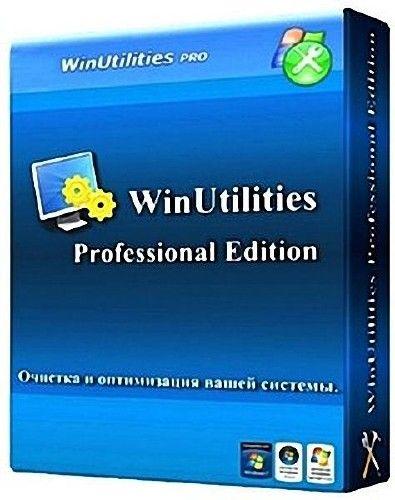 WinUtilities Pro 11.33
