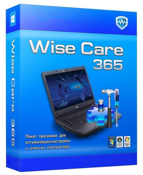 Wise Care 365 Pro 3.43 Build 300 RePack by Diakov