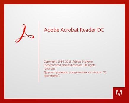 Adobe Acrobat Reader DC 2015.007.20033 (2015) PC | RePack by D!akov