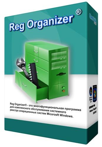 Reg Organizer 6.26 RePack/Portable by elchupakabra