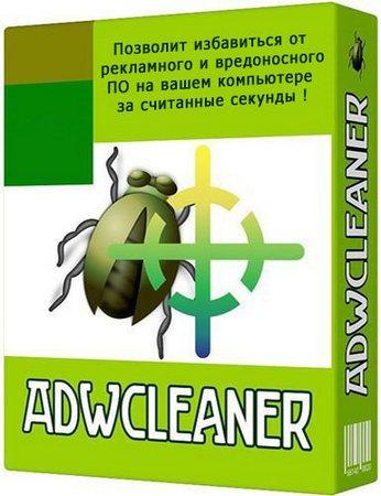 AdwCleaner 4.109 (2015) PC | Portable