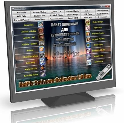 JixiPix Software Collection 1.0 (2015) PC | Portable by Valx