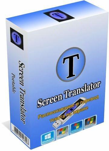 Screen Translator 1.2.2 Rus Portable