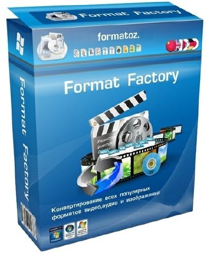 FormatFactory 3.3.4