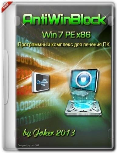 AntiWinBlock 3.0 Win7PE (2015) PC