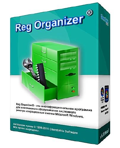 Reg Organizer 7.0 Beta 2 RePack by D!akov