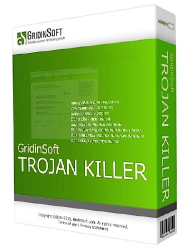 GridinSoft Trojan Killer 2.2.2.5