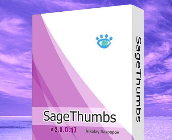 SageThumbs 2.0.0.17 [Multi/Ru]