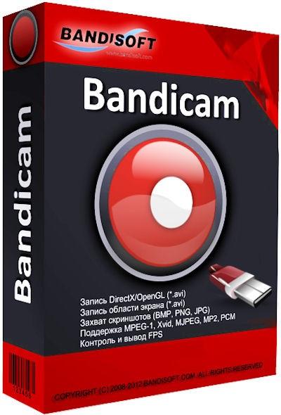 Bandicam 2.1.2.740 (2014) РС | RePack & portable by KpoJIuK