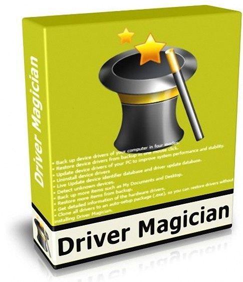 Driver Magician 4.6 Final (2014) PC | Portable by punsh