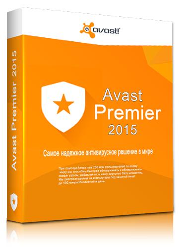 Avast Premier 2015.10.2.2218 Final (2015) PC