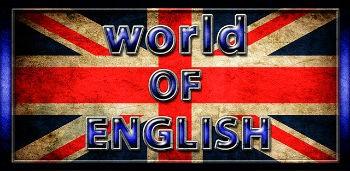 World Of English (Андроид)