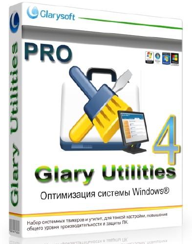 Glary Utilities Pro 4.6.0.90 Final Datecode 17.02.2014
