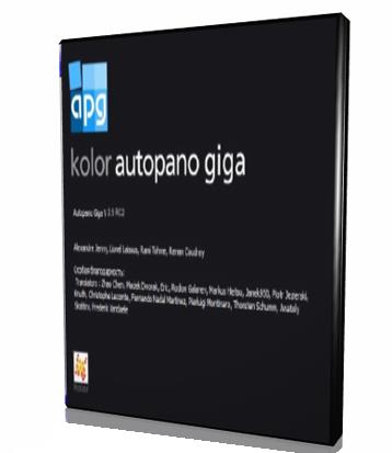 Kolor Autopano Giga 3.0.5 Final (x86/x64) Rus