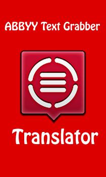 ABBYY TextGrabber + Translator & ABBYY Lingvo Dictionaries 4.1.224.0 [RUS]