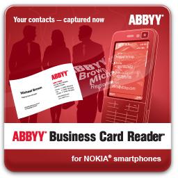 ABBYY Business Card Reader 1.0 [RUS]