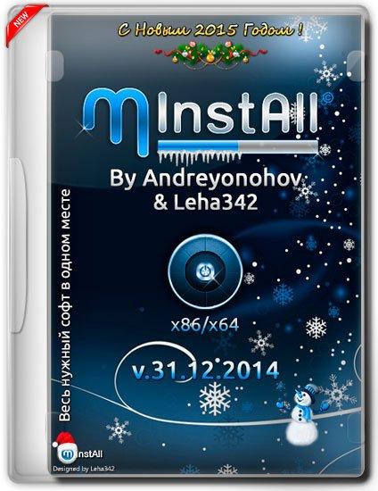 MInstAll 12 v.31 (2014) PC | by Andreyonohov & Leha342