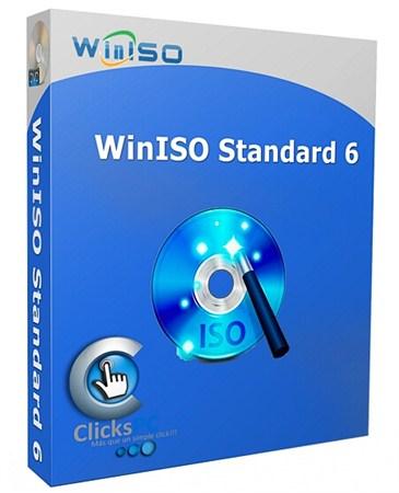 WinISO 6.4.0.5170