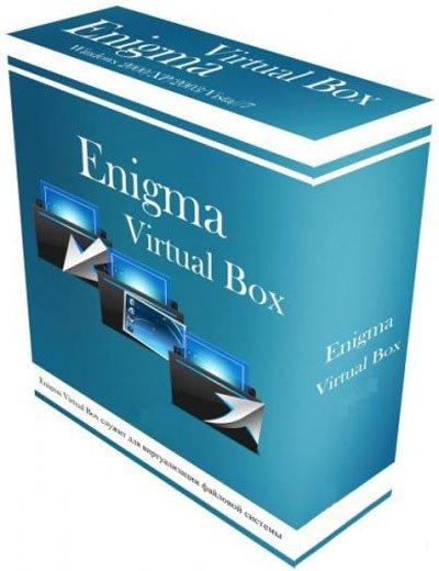Enigma Virtual Box 6.80 Build 20131003 RuS Portable