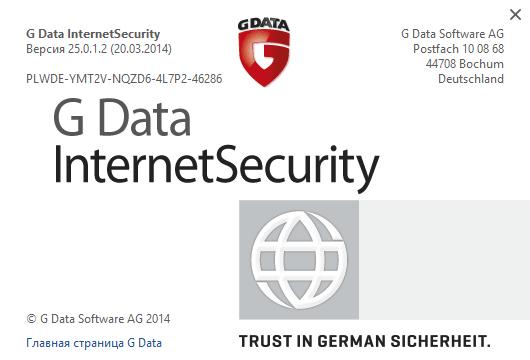 G Data InternetSecurity 2015  3  TRIAL