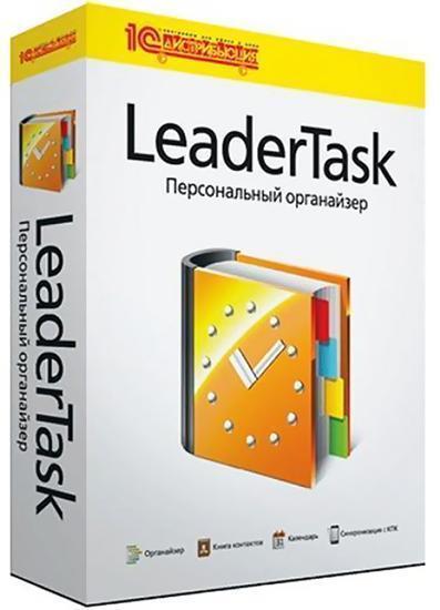 LeaderTask 7.6.4.0 Rus