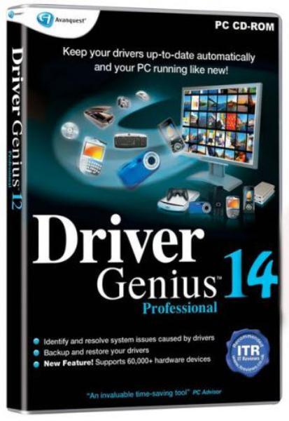 Driver Genius Professional 14.0.0.328