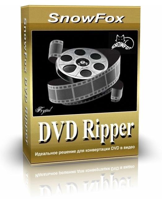 SnowFox DVD Ripper 3.5.0.0