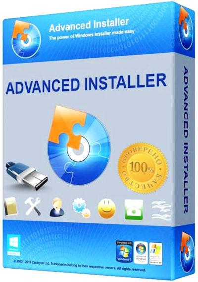 Advanced Installer 11.5 Build 59981 RePack by D!akov