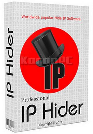 IP Hider Pro 5.6.0.1