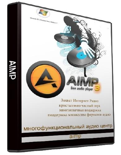 AIMP 3.55 Build 1355 Final RePack (& Portable) by D!akov