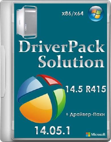 DriverPack Solution 14.5 R415 + Драйвер-Паки 14.05.1 - Full Edition |От 06.05.2014|