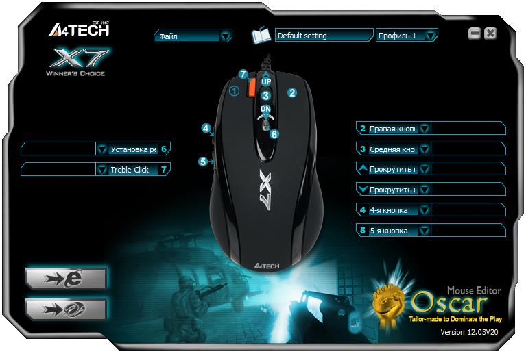Oscar Mouse Editor Version: V12.03V20 Update Date:2012-03-21